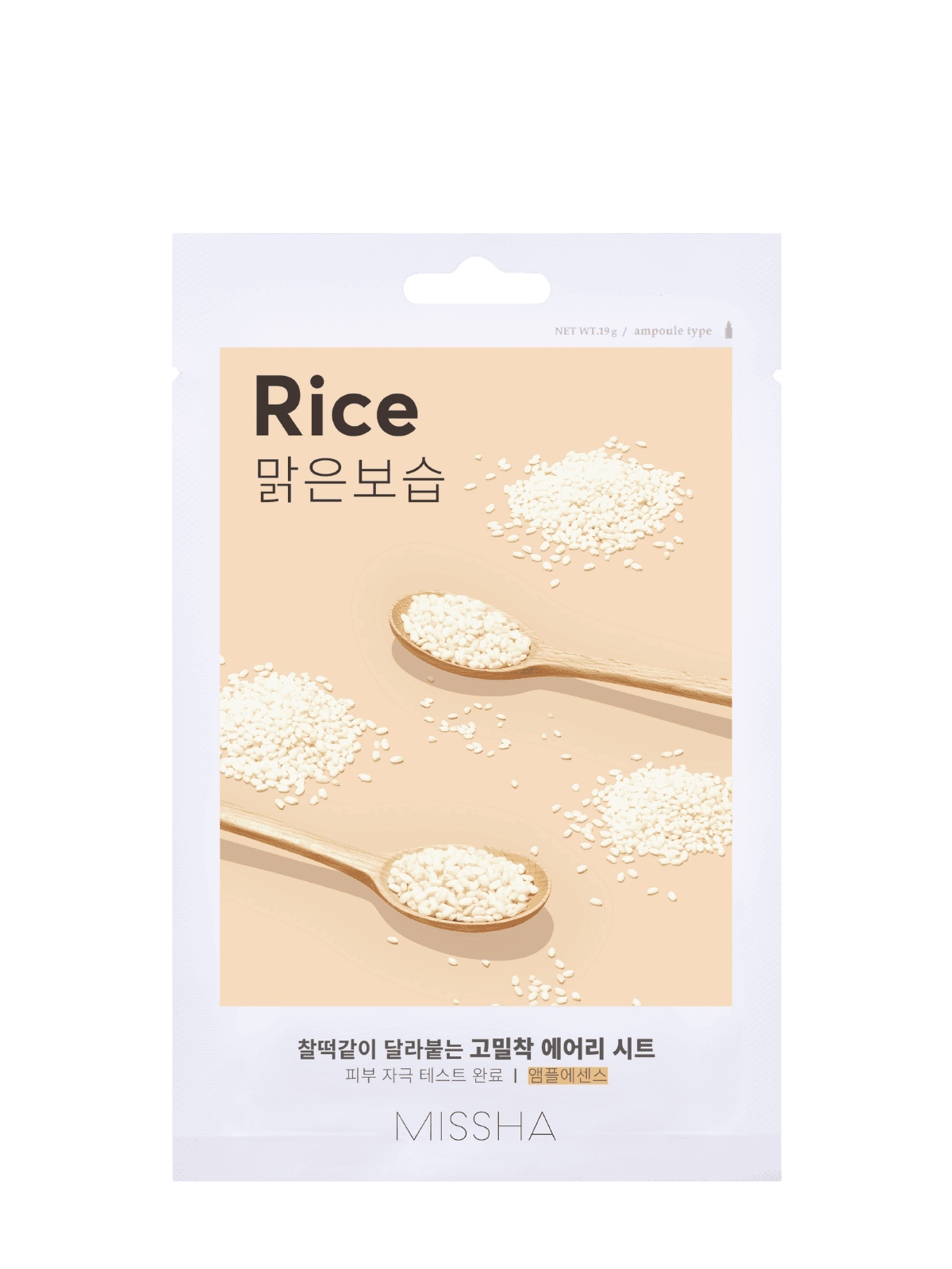 MISSHA Airy Fit Sheet Mask (Rice) MISSHA Airy Fit Sheet Mask (Rice)
