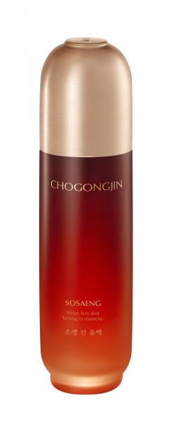 Eine Anti Aging Emulsion der Marke Chogongjin