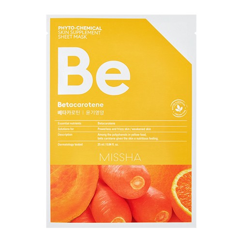 Missha Tuchmasken Online Kaufen Im Offiziellen Shop Missha Phytochemical Skin Supplement Sheet Mask Betacarotene Nourishing Missha Online Shop