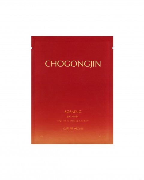 Eine Anti Aging Tuchmaske der Marke Chogongjin