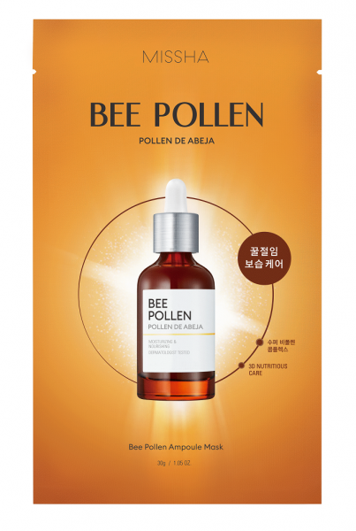 MISSHA Bee Pollen Sheet Mask